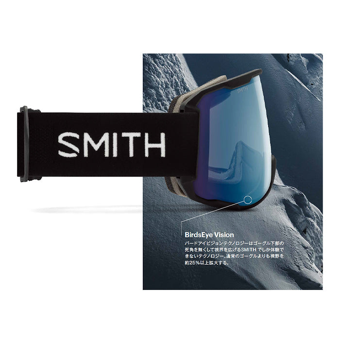 スノーボード ゴーグル スミス SMITH PREVIEW BLACK 25-26 日本正規品