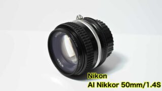 241106ai50mm14S-320x180.jpg