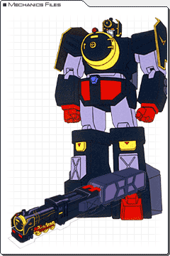 鋼鉄武装アドベンジャー | 黄金勇者ゴルドラン | RoboInfo