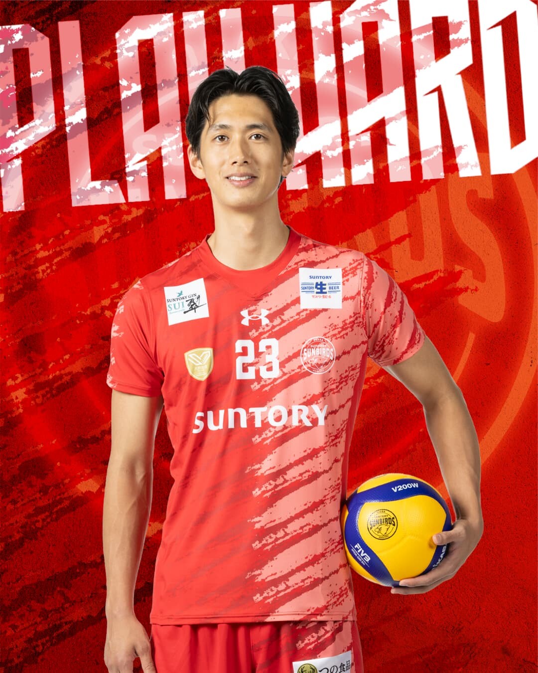 2025-26 大同生命SVリーグ 男子 レギュラーシーズン 第8節 / GAME1