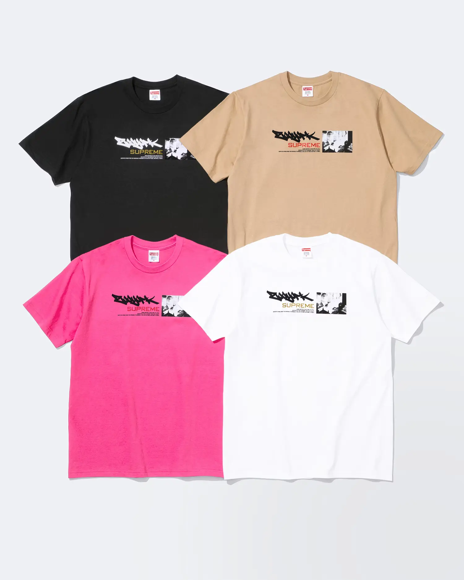 Supreme/Zoo York Dynasty Tee | Supreme 25ss