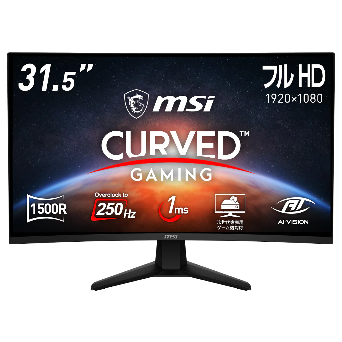 MSI MAG 32C6X