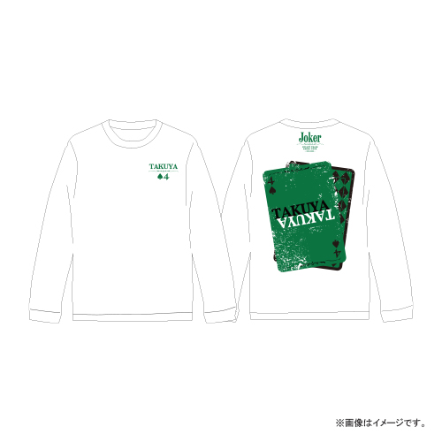 商品詳細ページ | ONLINE SHOP スタダ便 | [超特急]Joker Longsleeve T