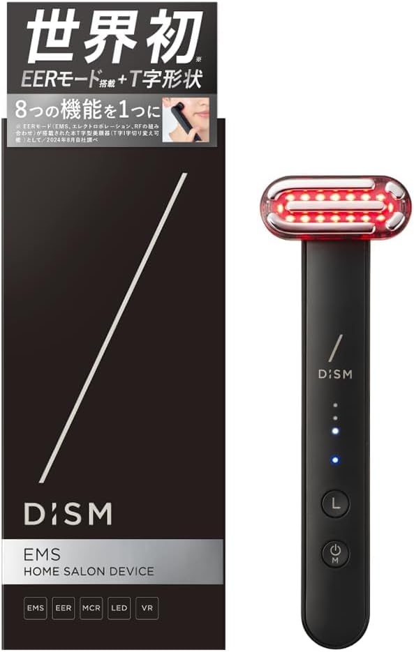 T字＆I字美顔器』by Eririn : DISM(ディズム) EMS EER メディ