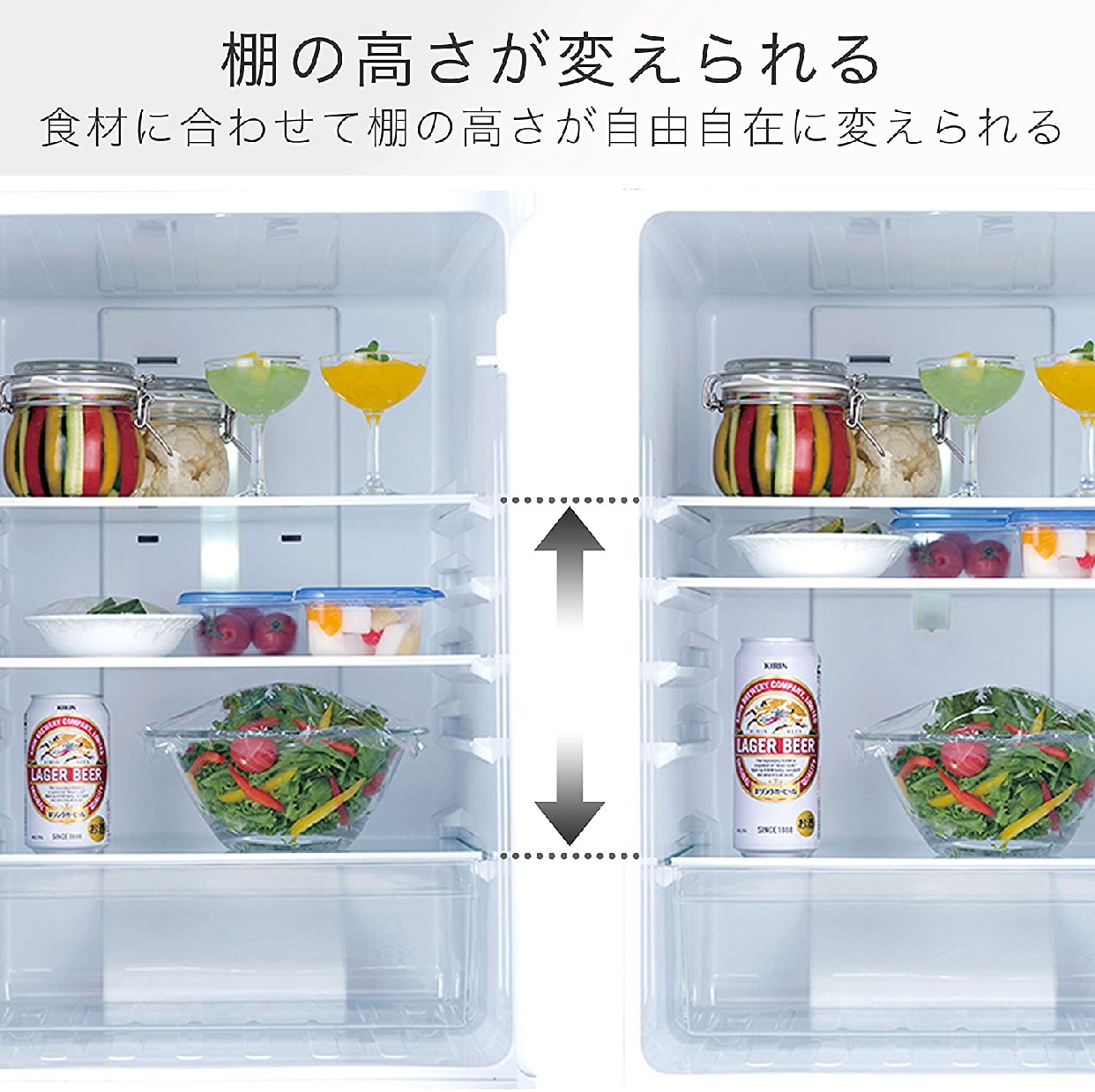 Hisense(ハイセンス) 150L 冷凍冷蔵庫 HR-D15Cの悪い口コミ・評判は