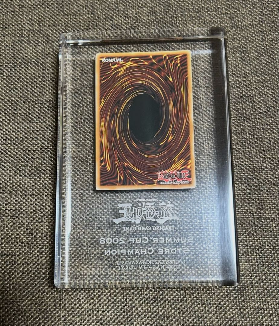 遊戯王 デスヴォルストガルフ 優勝クリスタル 2008年サマーカップ 1枚