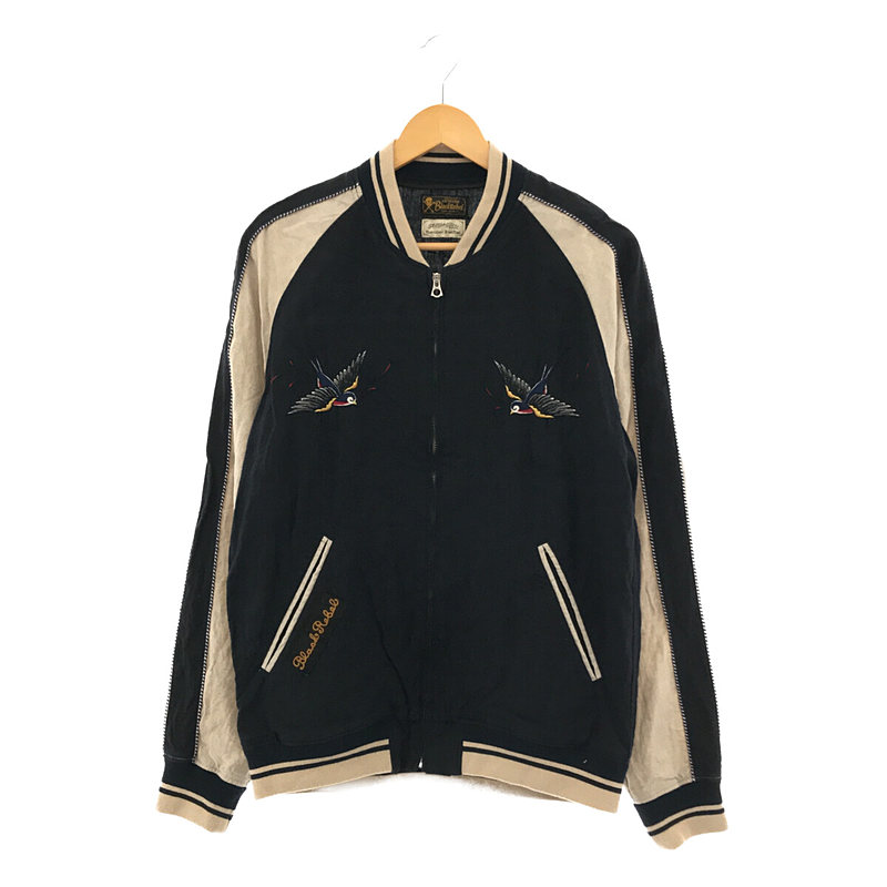 SWALLOW SOUVENIR JACKET リネン 刺繡 ブルゾン | ブランド古着の買取
