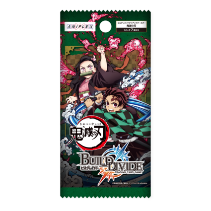 ビルディバイド公式サイト