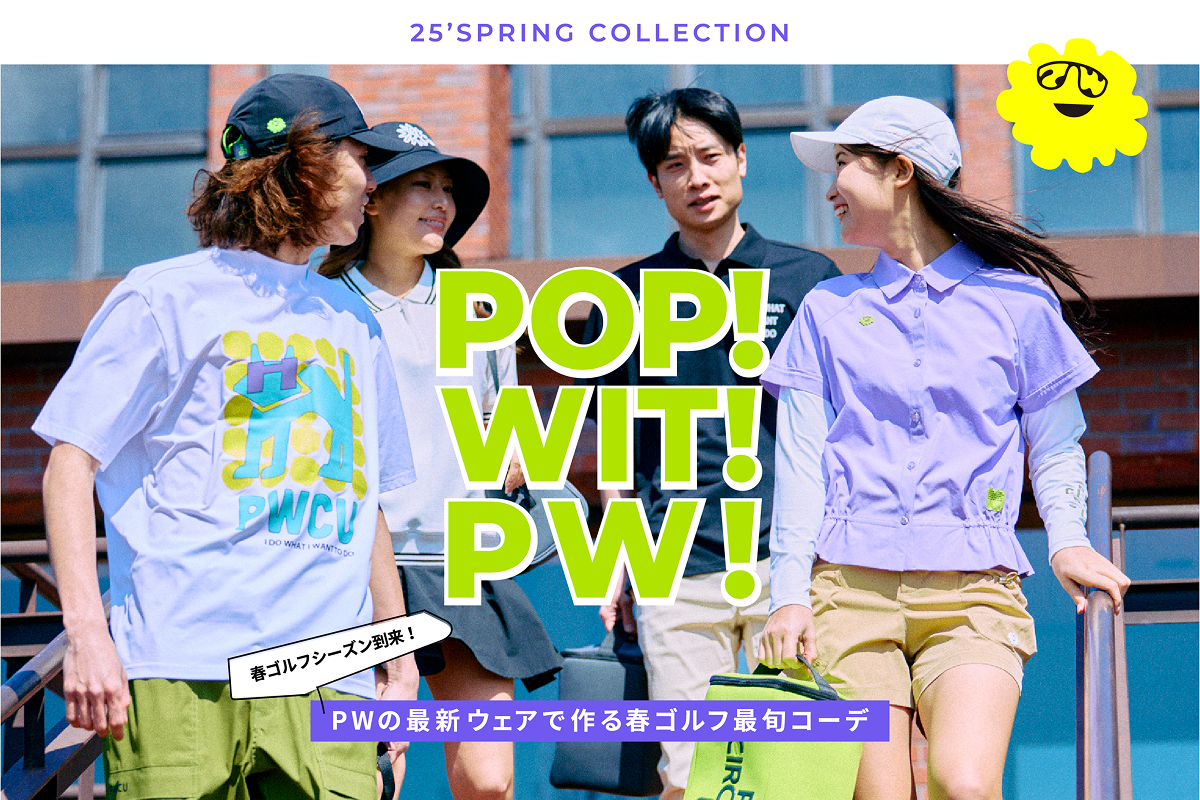 LOOK BOOK 2024 Winter｜ゴルフウェアブランド PW CIRCULUS （ピー