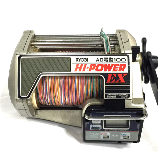 RYOBI リョービ AD電動100 Hi-POWER EX ハイパワー 電動リールの買取