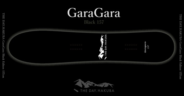 すべて3万円＋TAX】白馬村ローカルスノーボードブランド THE DAY