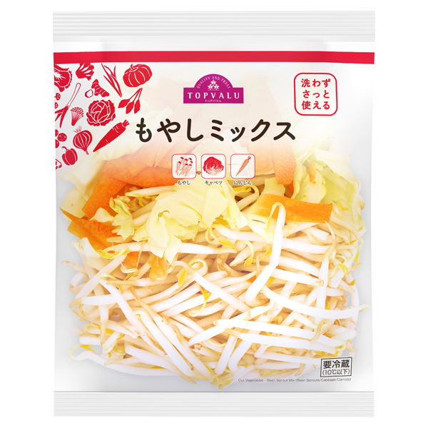 もやしミックス -イオンのプライベートブランド TOPVALU(トップバリュ
