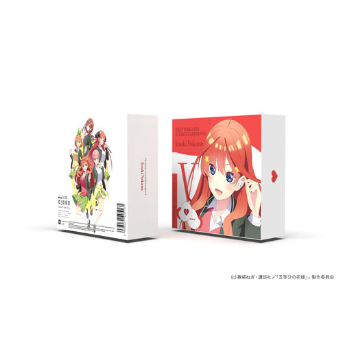 TVアニメ『五等分の花嫁∬』コラボモデル / TRUE WIRELESS STEREO