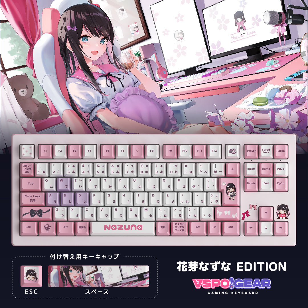 VSPO! GEAR ゲーミングキーボード