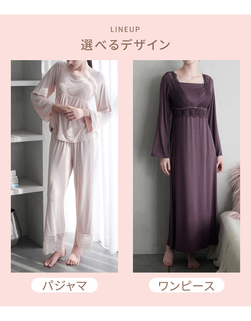 PEACH JOHN とろみのあるレーヨンジャージーのロングワンピース
