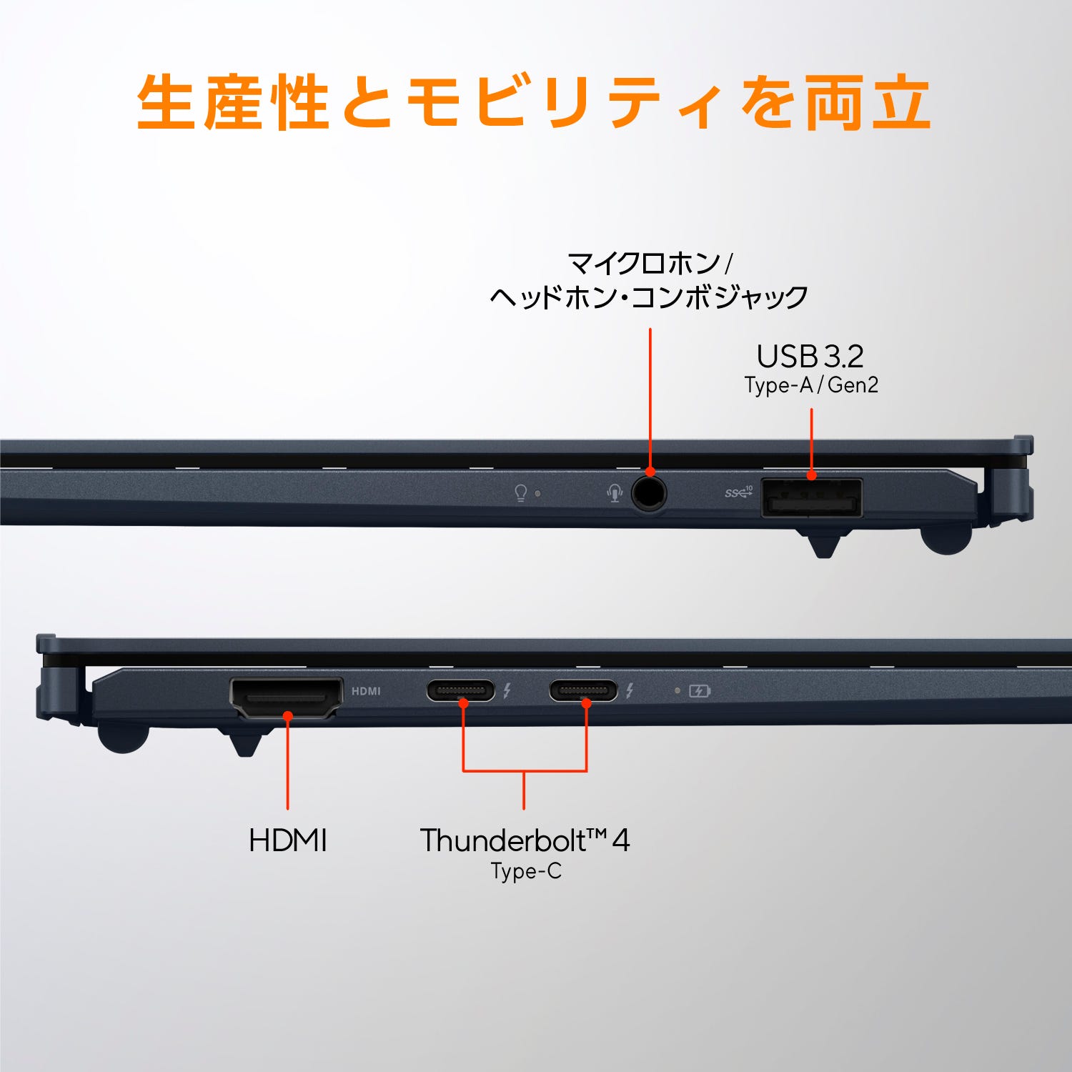 ASUS Zenbook S 13 OLED 今すぐ購入！| ASUS Store | ASUS Store [JAPAN]