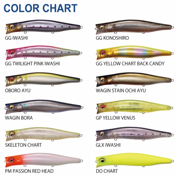 メガバス カゲロウ 155F どチャート ※お一人様1点限り ※店舗で決済不可