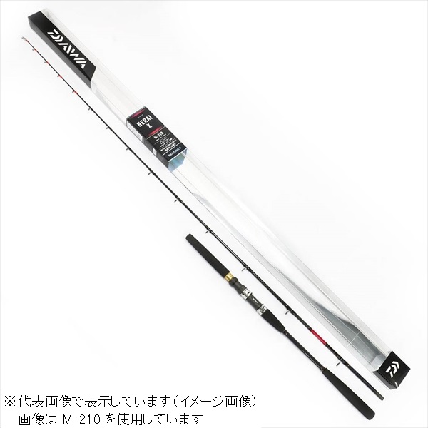 ダイワ ネライX H-180(H-180): 竿｜釣具の通販ならキャスティング