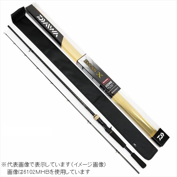 訳あり】ダイワ バス X 642LB・Y（ベイト 2ピース）: 竿｜釣具