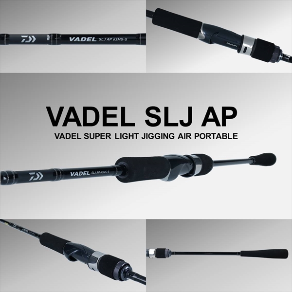 訳あり】ダイワ ヴァデル SLJ AP 63MS-S 2020モデル (スピニング2