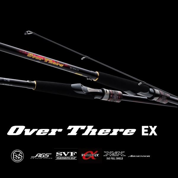 ダイワ ショアジグロッド オーバーゼア EX 1010M/MH(2ピース) 【大型