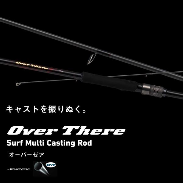 ダイワ ショアジグロッド オーバーゼア 103ML/M・K(2ピース)【大型商品