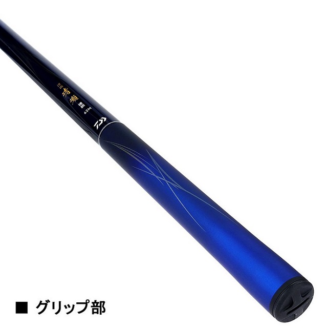 ダイワ 渓流清瀬 硬調 62M・Y(硬調 62M・Y): 竿｜釣具の通販なら