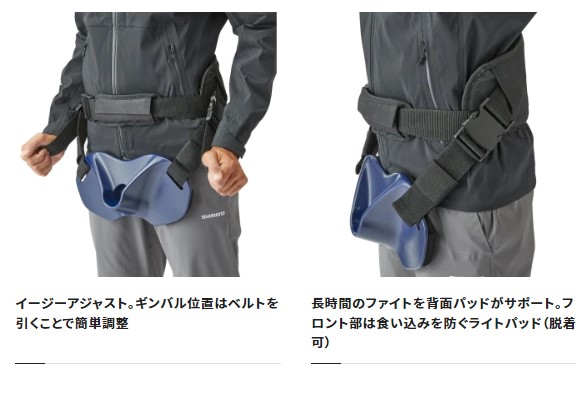 シマノ BE-200V ファイティングギンバル ブラック: ルアー用品｜釣具の