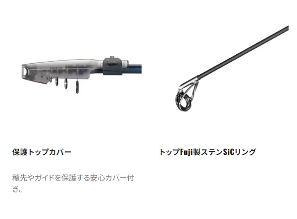 シマノ 23フリーゲーム S96M (振出 4ピース): 竿｜釣具の通販なら