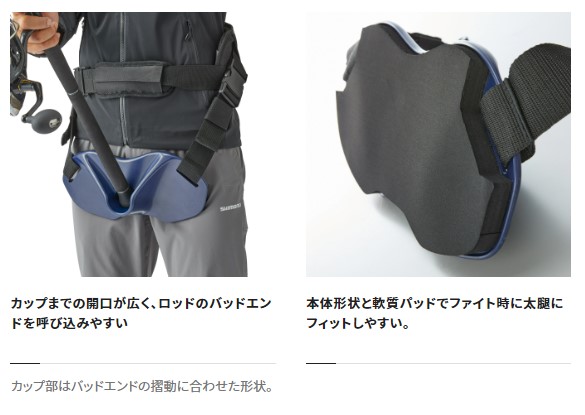 シマノ BE-200V ファイティングギンバル ブラック: ルアー用品｜釣具の