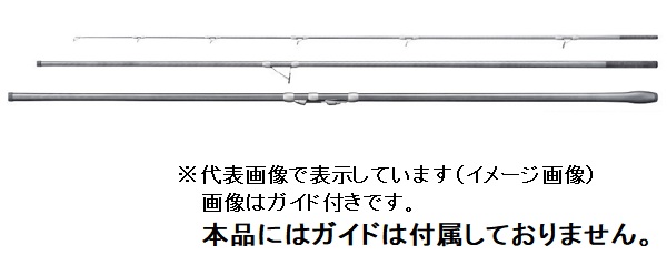 シマノ 20スピンパワーST 385EX+(並継 3ピース ストリップ仕様)【大型
