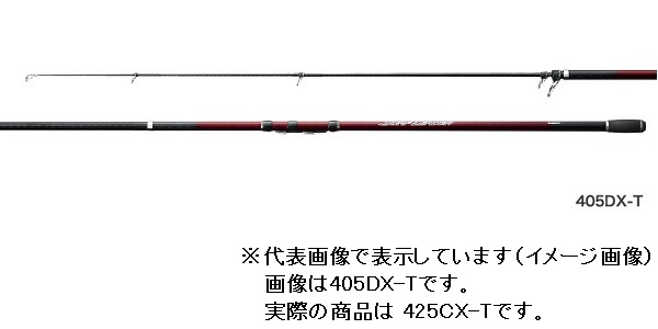 シマノ 20サーフリーダー 425CX-T（振出 4ピース）: 竿｜釣具