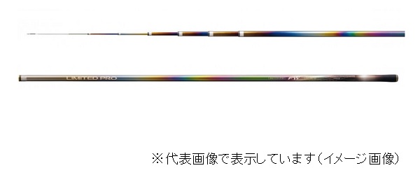 シマノ 鮎竿 リミテッドプロ FW ベリーベスト S90NR 2020年モデル
