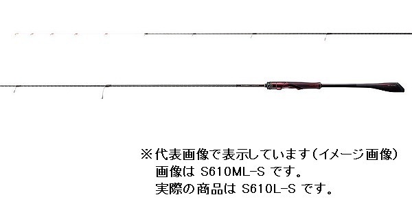 シマノ セフィア リミテッド ティップエギング S610L-S