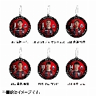 シークレット】ラバーサークルキーホルダー（2025060079）｜北海道