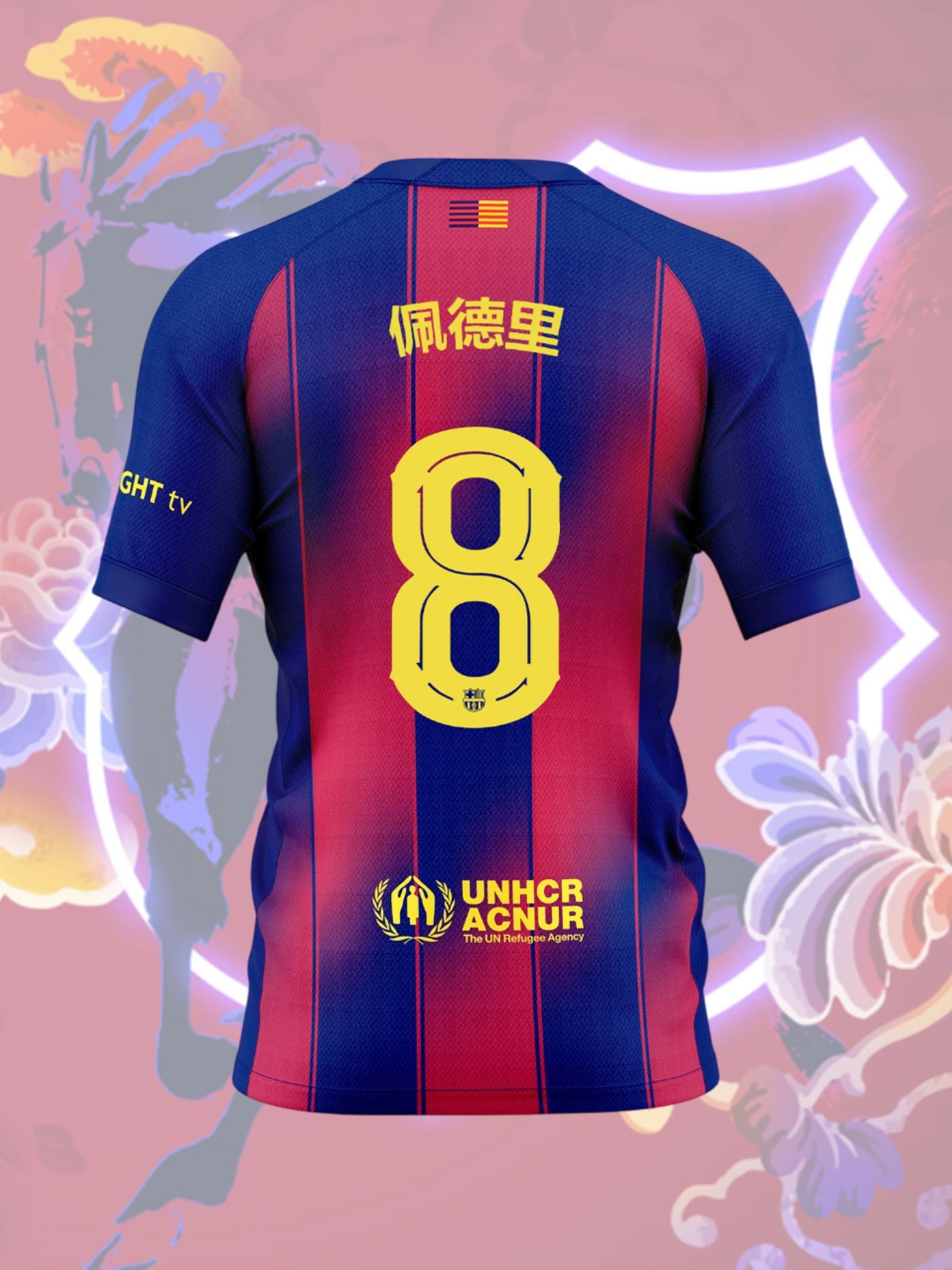 Pedri – Barça Official Store