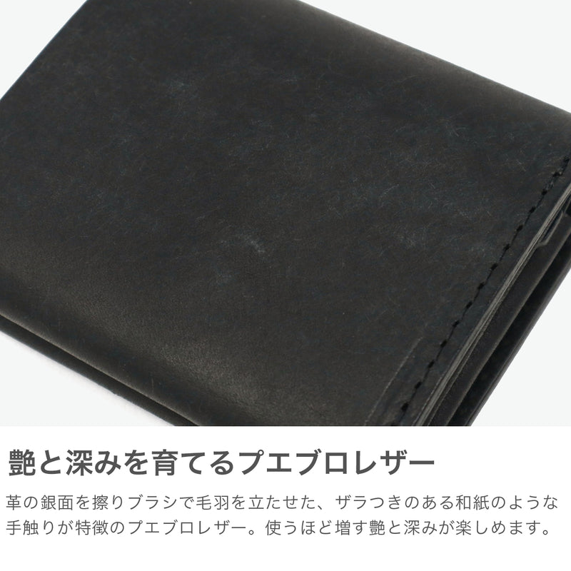 ミスターオリーブ イー.オー.アイ 二つ折り財布 ブランド メンズ 財布
