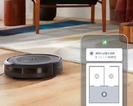 ルンバ i3 (公式整備済リユース品） | アイロボット公式オンラインストア