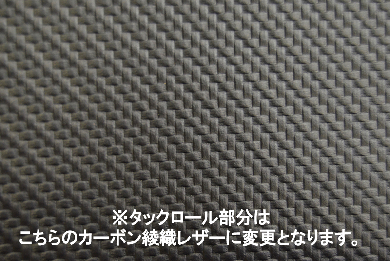 ソロシートタック FLFB FLFBS ファットボーイ FATBOY