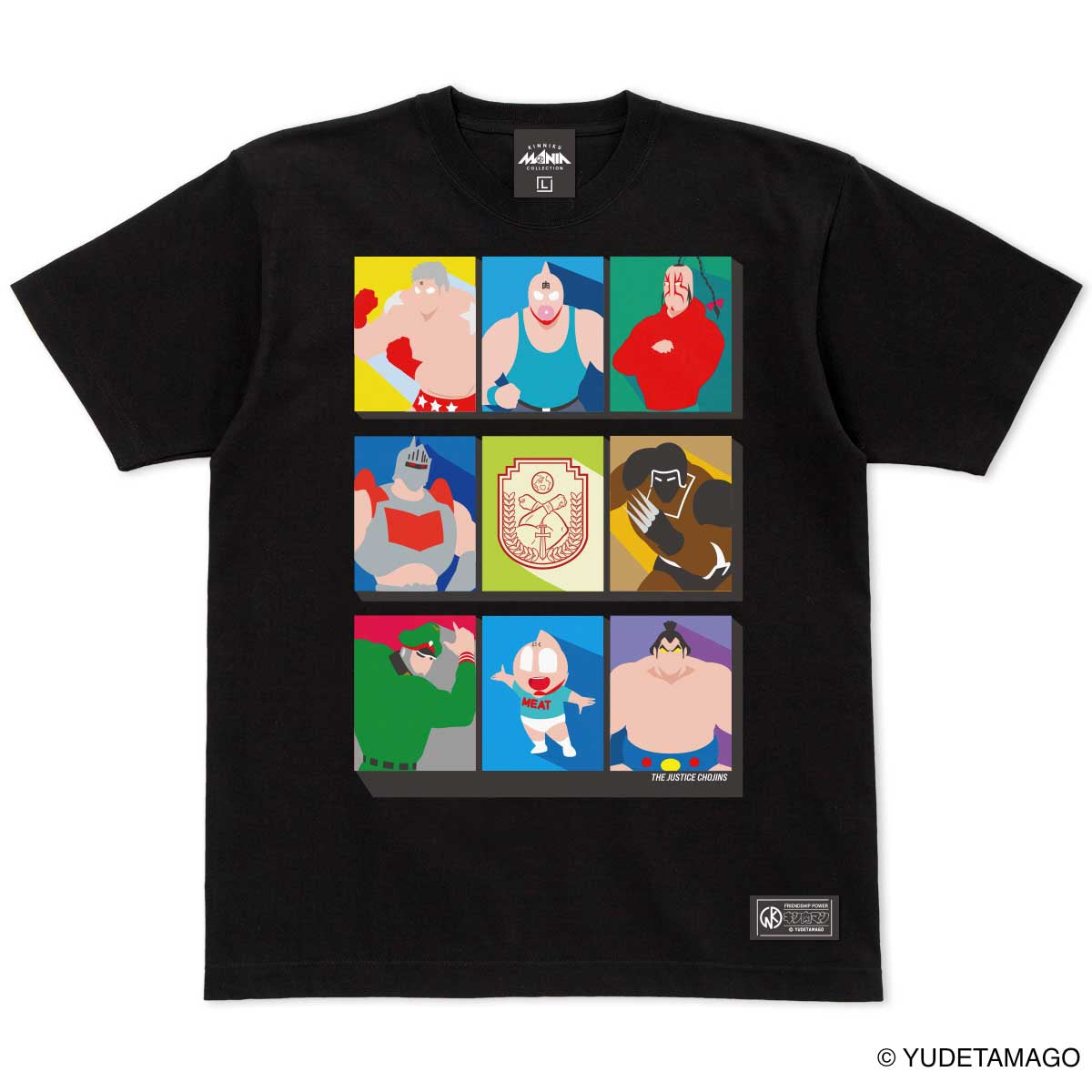 KMC キン肉マン 29（フク）袋 2025 正義超人ver. – キン肉マン公式