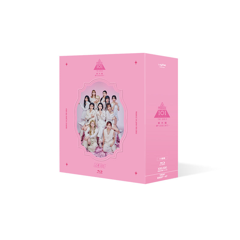 PRODUCE 101 JAPAN – LAPONE STORE