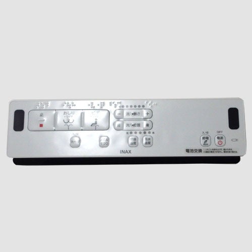 LIXIL・INAX リモコン トイレ部品 [354-1683-SET] - LIXILストア