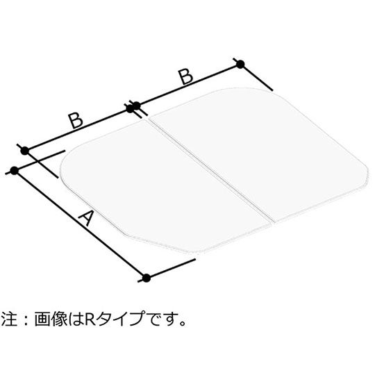 組みフタ - 風呂フタ - 浴室部品 - 浴室