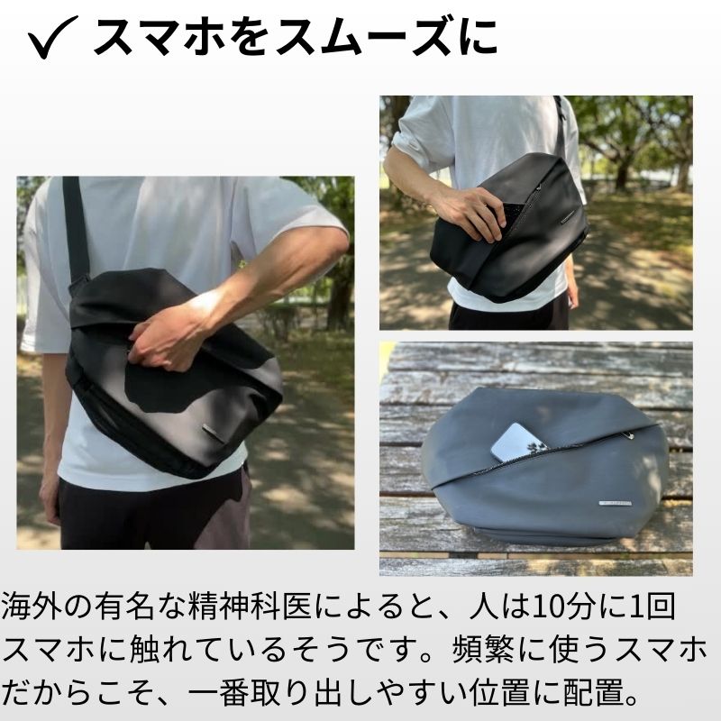 趣味を手ぶらで楽しむためのミニマルバッグ「QUICK PACK 11」 – NIG