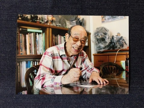 中島春雄氏直筆サイン入りゴジラブロマイド | 特撮好み