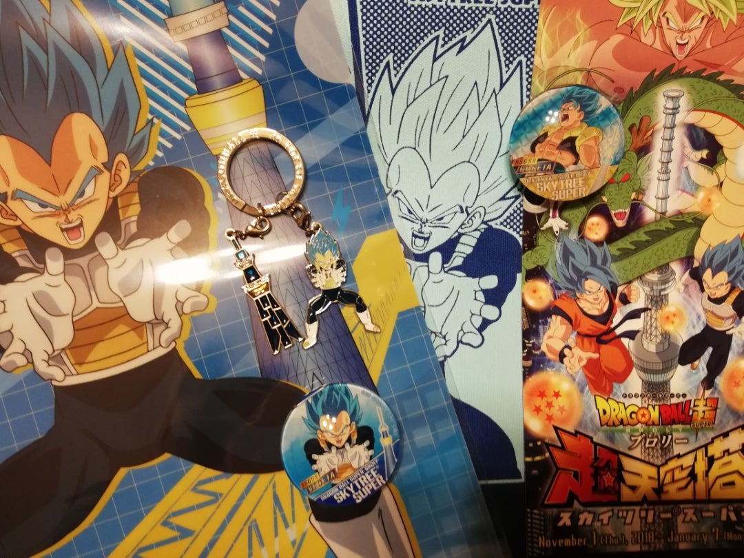 ドラゴンボール超ブロリー×超天空塔スカイツリー】グッズ