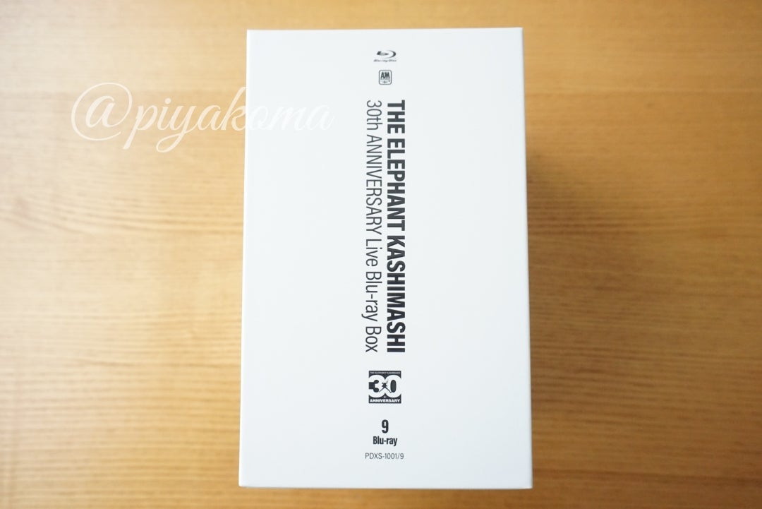 エレカシ『30th記念 Live Blu-ray Box』(2018.3.21発売
