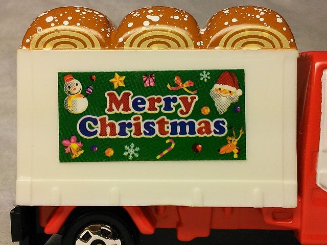 トミカ 第一パン特注 サンバーパン屋 クリスマスケーキ 2010年