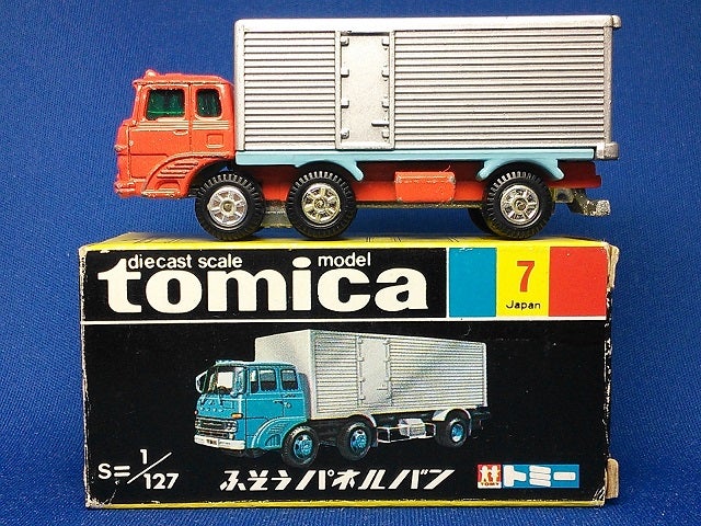 トミカ 7‐2 ふそう パネルバン 1975年 | サンバーとの生活