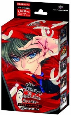 CLAMP in CARDLAND | カードコレクターMOKOの半地下ブログ
